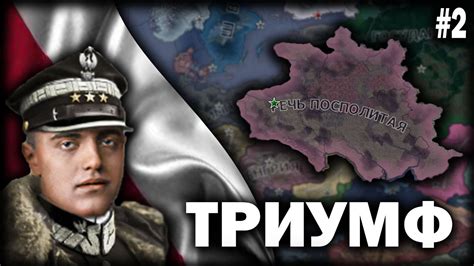 Kaiserredux: A Kaiserreich Expansion .